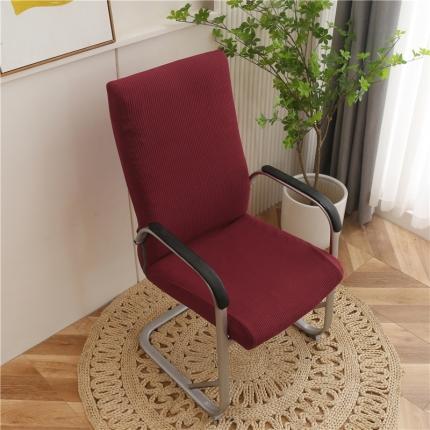 91家纺网 家纺一手货源 找家纺 雅竹 摇粒绒办公连体椅套 酒红