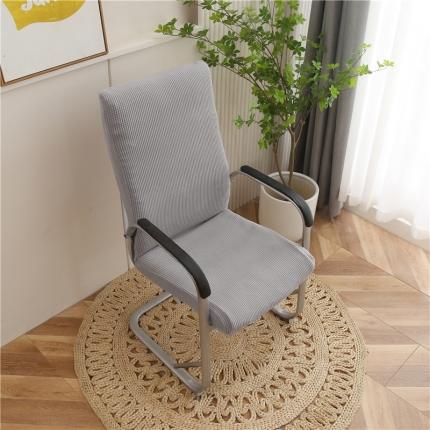 91家纺网 家纺一手货源 找家纺 雅竹 摇粒绒办公连体椅套 浅灰