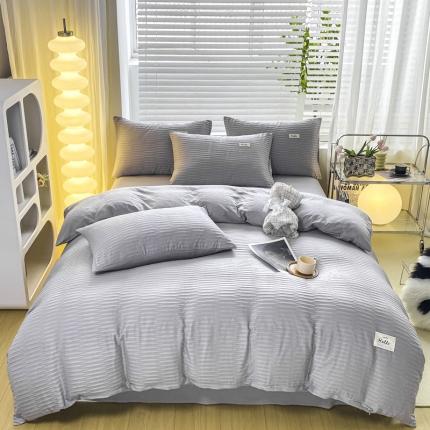 十里居2022新款泡泡纱提花水洗棉四件套 椰子灰