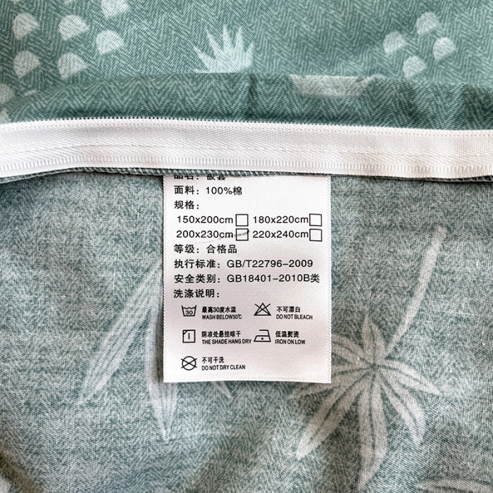 91家纺网 家纺一手货源 找家纺 晨希2023年新款全棉花卉印花简约款多规格四件套 梦龙