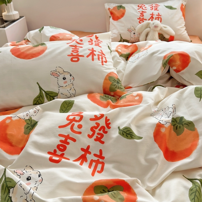 91家纺网 家纺一手货源 找家纺 怡家居 2022新款直播供货全棉卡通四件套 喜柿子