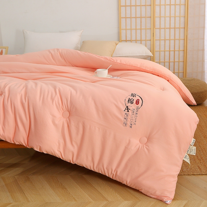 91家纺网 家纺一手货源 找家纺 贝兰仙奴 2025原棉大豆被被子被芯冬被 粉色