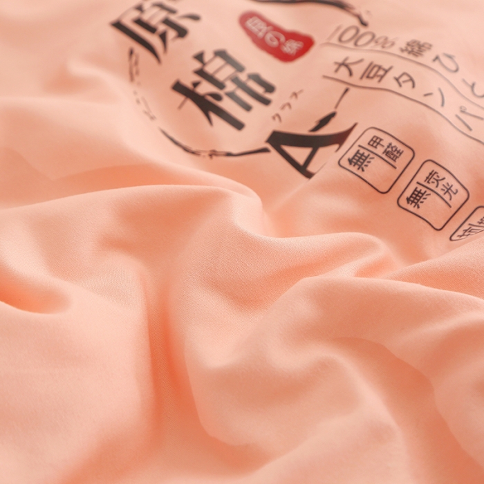 91家纺网 家纺一手货源 找家纺 贝兰仙奴 2025原棉大豆被被子被芯冬被 粉色