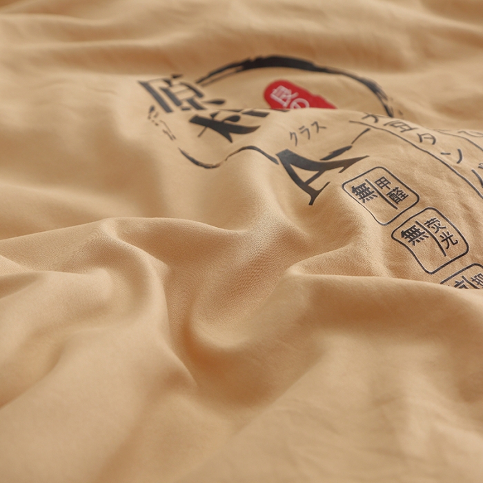 91家纺网 家纺一手货源 找家纺 贝兰仙奴 2025原棉大豆被被子被芯冬被 驼色