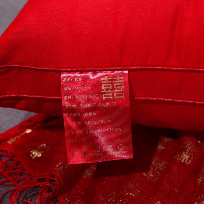 91家纺网 家纺一手货源 找家纺 （总）赛格时代 新款全棉贡缎婚庆羽丝绒枕 婚庆枕芯