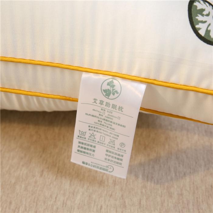 91家纺网 家纺一手货源 找家纺 新款艾草枕头 艾草驱蚊单人颈椎枕芯