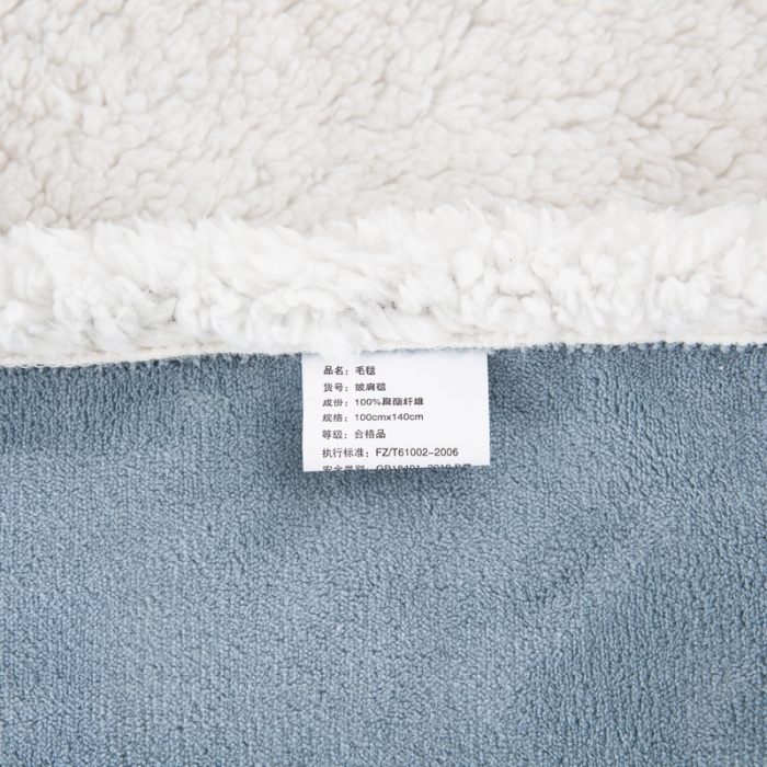91家纺网 家纺一手货源 找家纺 舒梦琪 2023爆款冬季加厚绒毯披肩毯午睡毛毯 湖蓝