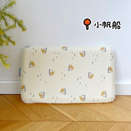 91家纺网 家纺一手货源 找家纺 （总）昕科 2025新款泰国天然乳胶枕全棉纯棉儿童乳胶面包枕头乳胶枕芯