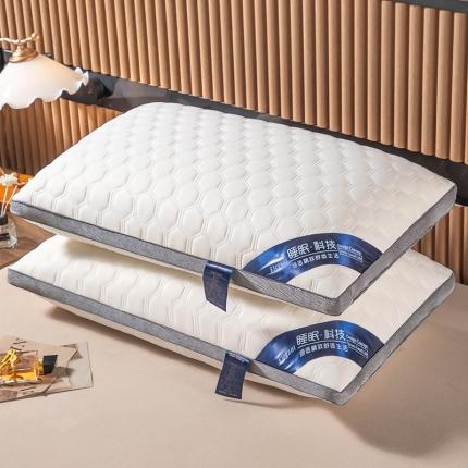 （总）珍贝 2023新款乳胶安睡枕枕头枕芯