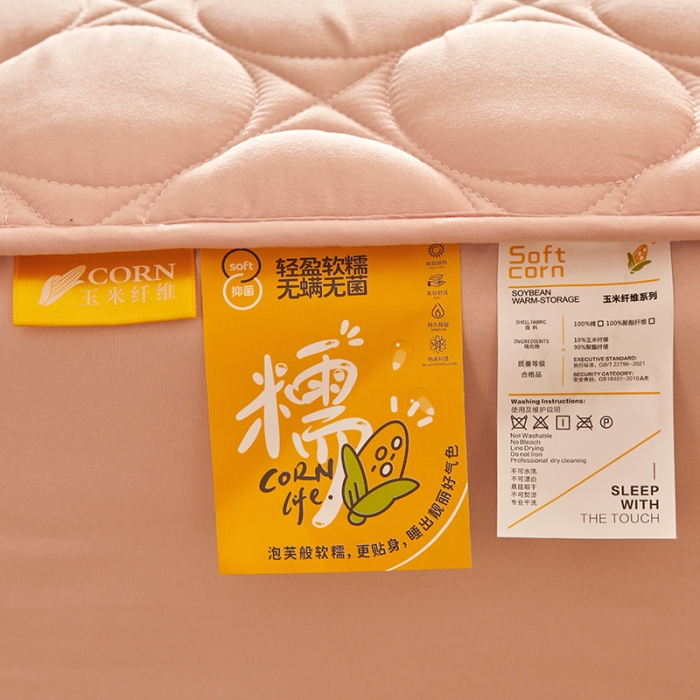 91家纺网 家纺一手货源 找家纺 给笠 2023新款玉米纤维床笠 方圆-淡粉