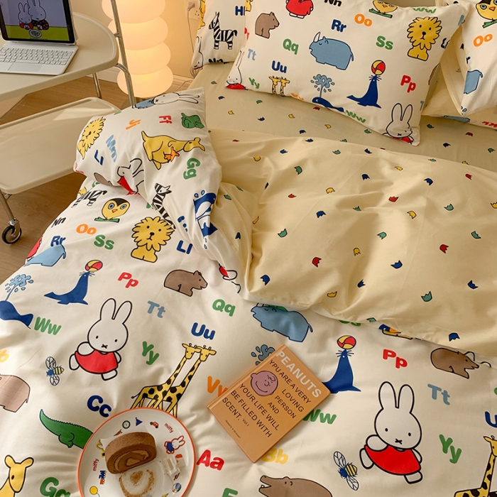 91家纺网 家纺一手货源 找家纺 （总）澳萝拉 2023新款高支密全棉四件套-米菲（非会员加四元）