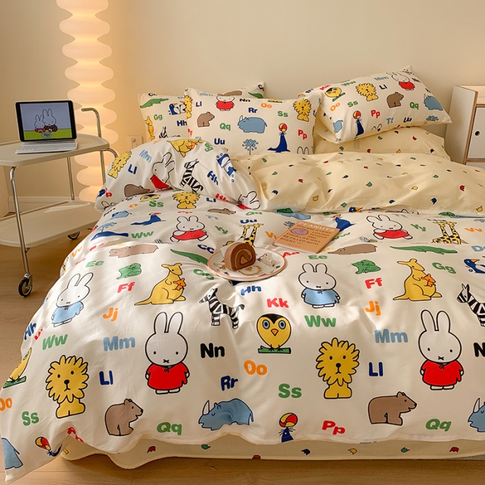 91家纺网 家纺一手货源 找家纺 （总）澳萝拉 2023新款高支密全棉四件套-米菲（非会员加四元）