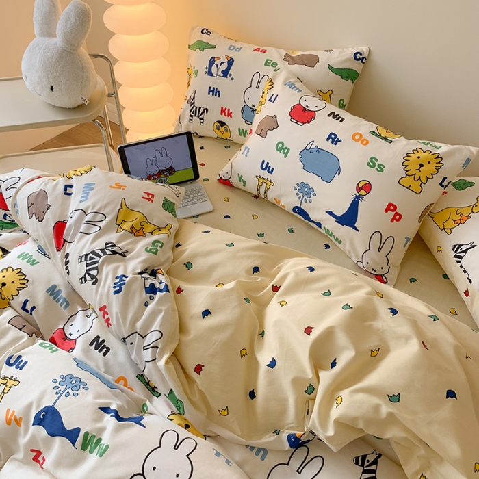 91家纺网 家纺一手货源 找家纺 （总）澳萝拉 2023新款高支密全棉四件套-米菲（非会员加四元）