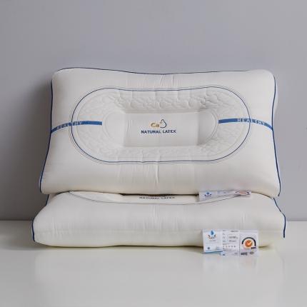 91家纺网 家纺一手货源 找家纺 乐可 2023新款燕窝蛋白乳胶枕48*74cm 护颈