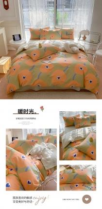 91家纺网 家纺一手货源 找家纺 澳萝拉 2023新款全棉印花四件套会员减5元元气花花