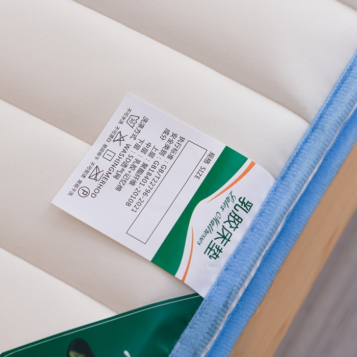 91家纺网 家纺一手货源 找家纺 亿丁点2023新款Ａ类牛奶丝乳胶记忆棉充填 A类牛奶丝小床白色5cm