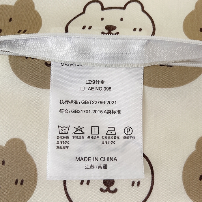 91家纺网 家纺一手货源 找家纺 良佐生活 2023新款A类60支全棉贡缎乳胶枕枕套 口袋熊