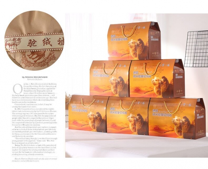 91家纺网 家纺一手货源 找家纺 （总）承柔 驼绒被石墨烯珠光浆驼毛被加厚冬被春秋被学生被芯礼品直播爆款