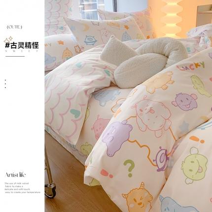 91家纺网 家纺一手货源 找家纺 （总）澳萝拉 2023新款全棉印花四件套会员减5元