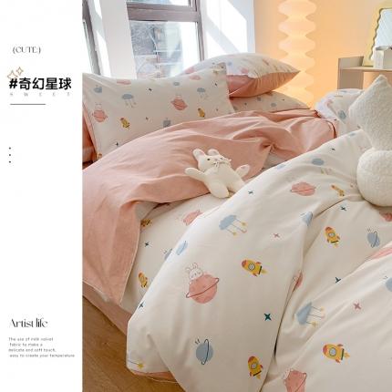 91家纺网 家纺一手货源 找家纺 （总）澳萝拉 2023新款全棉印花四件套会员减5元