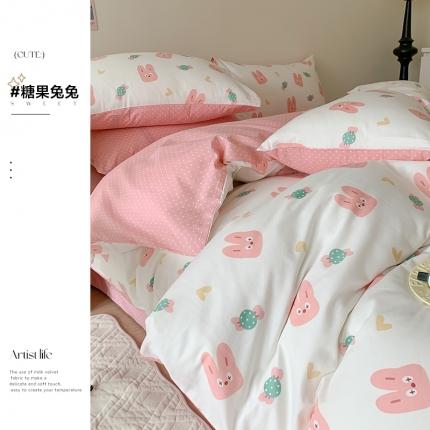 91家纺网 家纺一手货源 找家纺 （总）澳萝拉 2023新款全棉印花四件套会员减5元