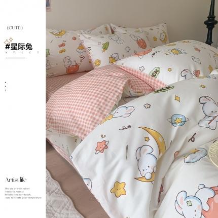 91家纺网 家纺一手货源 找家纺 （总）澳萝拉 2023新款全棉印花四件套会员减5元