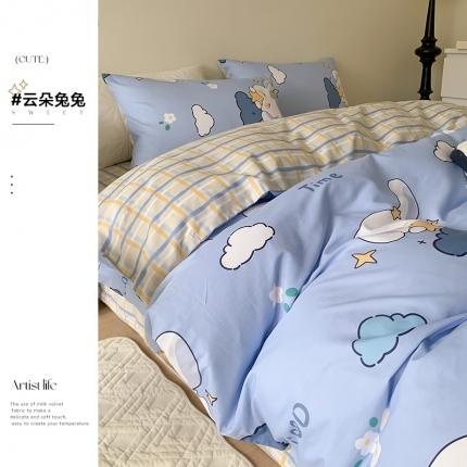 91家纺网 家纺一手货源 找家纺 （总）澳萝拉 2023新款全棉印花四件套会员减5元