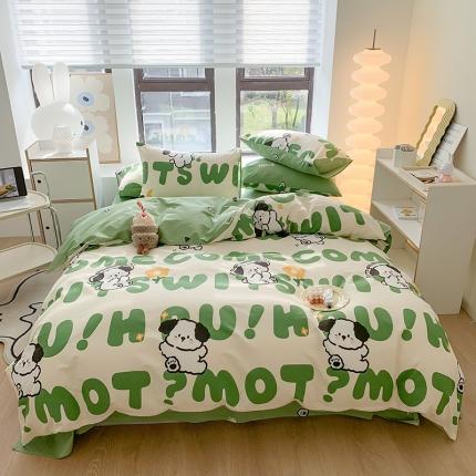 澳萝拉 2023新款全棉印花四件套会员减5元呆萌狗