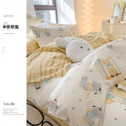 91家纺网 家纺一手货源 找家纺 澳萝拉 2023新款全棉印花四件套会员减5元乖乖兔