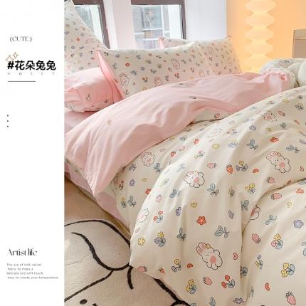 91家纺网 家纺一手货源 找家纺 澳萝拉 2023新款全棉印花四件套会员减5元花朵兔兔