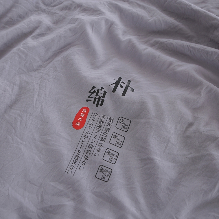 91家纺网 家纺一手货源 找家纺 鹿小帅 23新款朴绵20%大豆纤维夏被大豆被夏凉被被子被芯