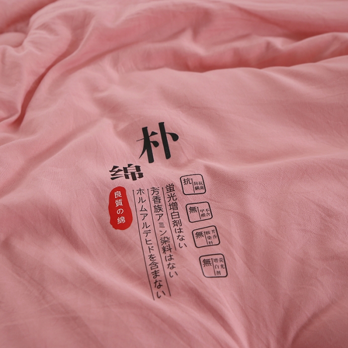 91家纺网 家纺一手货源 找家纺 鹿小帅 2023新款朴棉大豆被冬被春秋被被子被芯