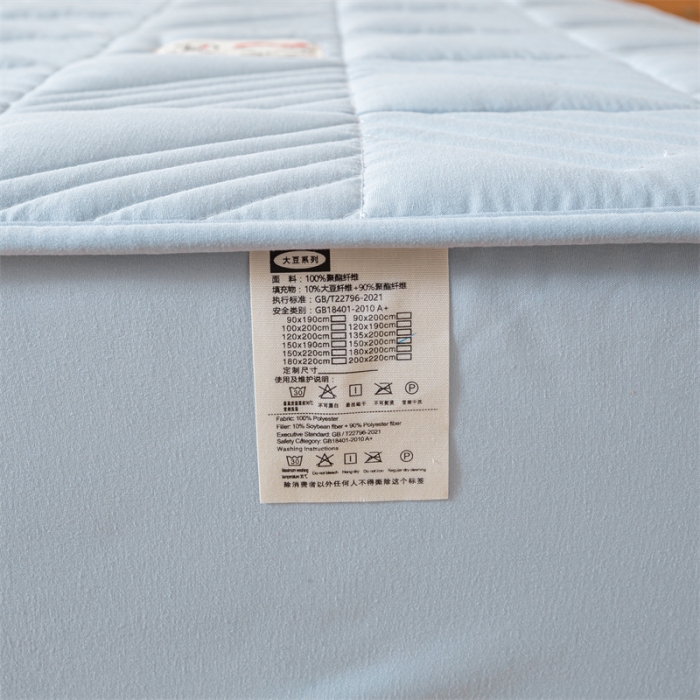 91家纺网 家纺一手货源 找家纺 凡客 2023春夏新品A类原棉大豆夹棉床笠 天蓝