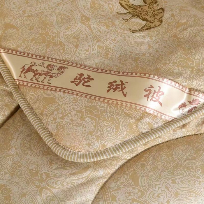 91家纺网 家纺一手货源 找家纺 （总）鹿小帅驼绒被石墨烯珠光浆驼毛被加厚冬被春秋被学生被芯礼品直播爆款