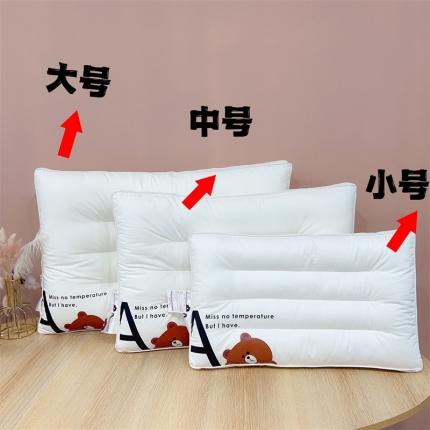 91家纺网 家纺一手货源 找家纺 (总) 伟邦 2023新款全棉小熊亲子枕头枕芯