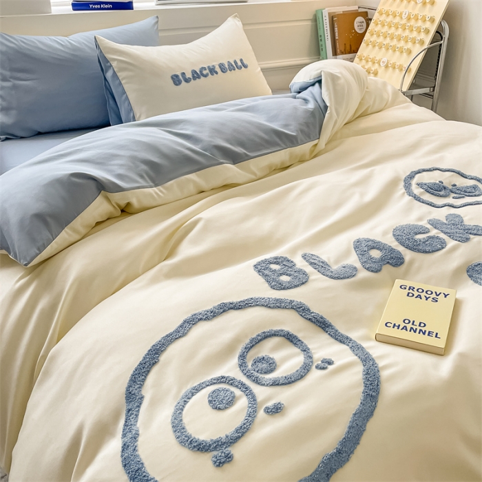 91家纺网 家纺一手货源 找家纺 眠帛家纺 2023新款水洗棉毛巾绣四件套煤球系列 煤球蓝灰