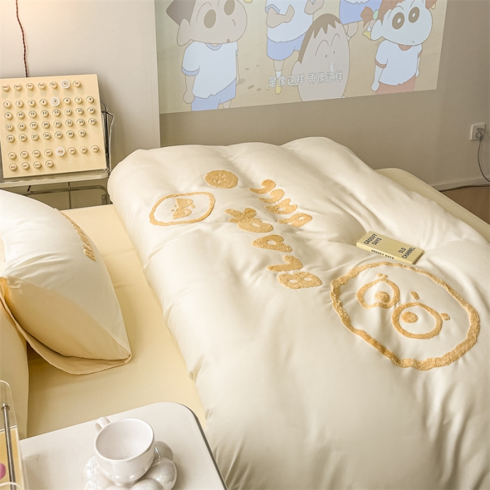 91家纺网 家纺一手货源 找家纺 眠帛家纺 2023新款水洗棉毛巾绣四件套煤球系列 煤球奶黄