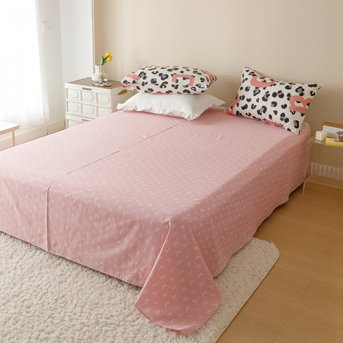 91家纺网 家纺一手货源 找家纺 珺柔 2023新款13070全棉四件套-第3批 豹纹粉