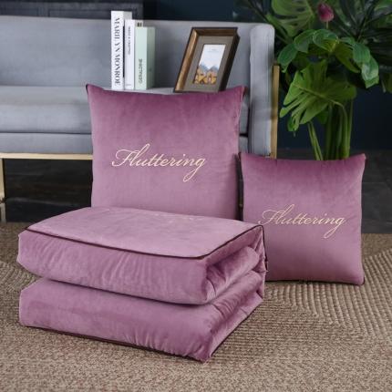 金纳抱枕被 2023新款水晶绒刺绣款抱枕被 简约-紫色