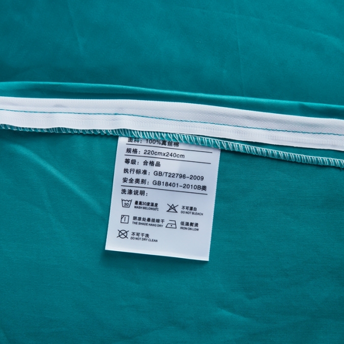 91家纺网 家纺一手货源 找家纺 缔缦 2023新款贝尔系列高端居家轻奢真丝棉四件套 贝尔-墨绿