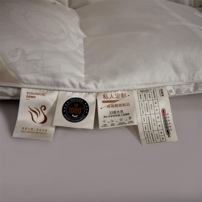 91家纺网 家纺一手货源 找家纺 高奢95鹅绒被（ 5A级95鹅绒王）