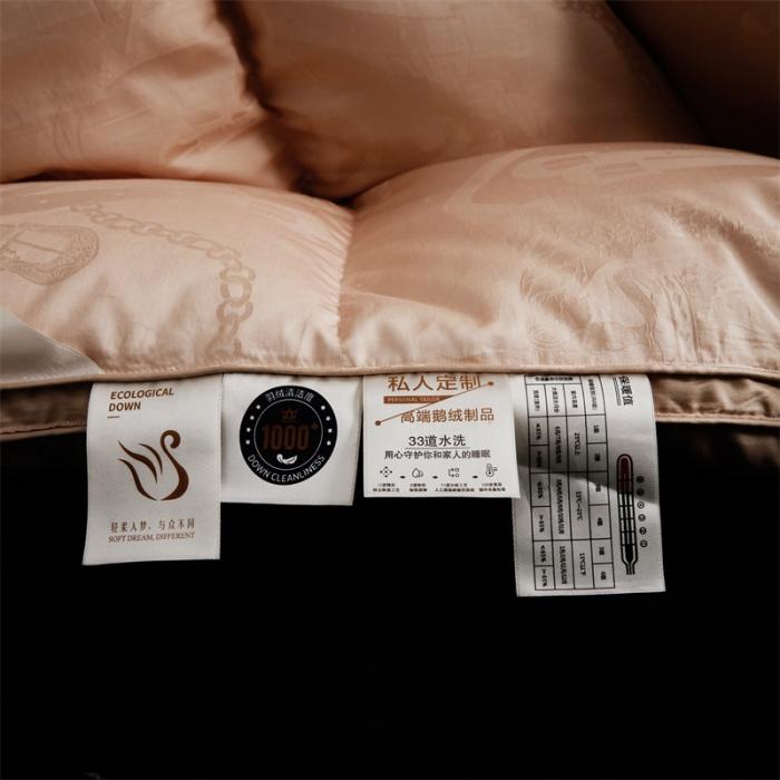 91家纺网 家纺一手货源 找家纺 高奢95鹅绒冬被（ 5A级95鹅绒王）