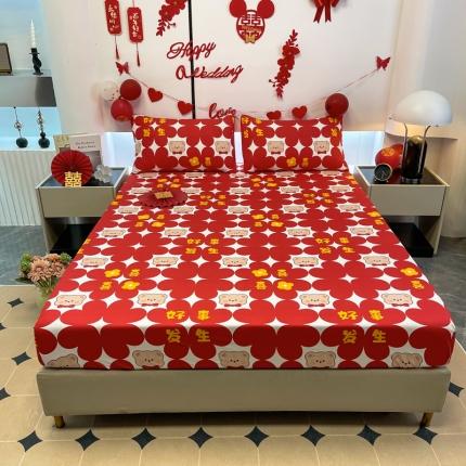 91家纺网 家纺一手货源 找家纺 宏源 2023年新款大红时尚磨毛婚庆单床笠 恩爱