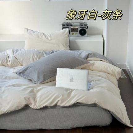 91家纺网 家纺一手货源 找家纺 （总）六巷胡同 2023新款韩系博主风条纹双拼水洗棉四件套-发现系列