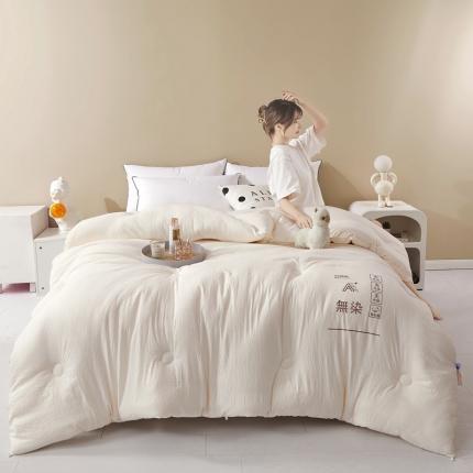 91家纺网 家纺一手货源 找家纺 （总）易博 热卖针织棉华夫格冬被子母被