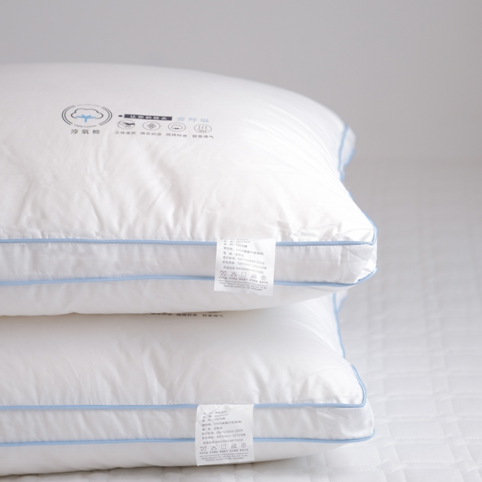 91家纺网 家纺一手货源 找家纺 （总）爱尚家枕芯 2022新款纯棉星级酒店宾馆羽丝绒枕芯枕头