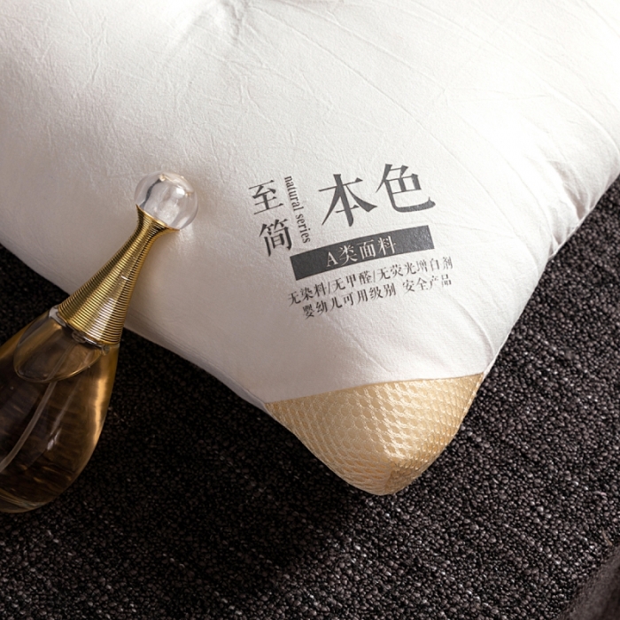 91家纺网 家纺一手货源 找家纺 （总）爱尚家 2022新款纯棉水洗护颈枕枕头