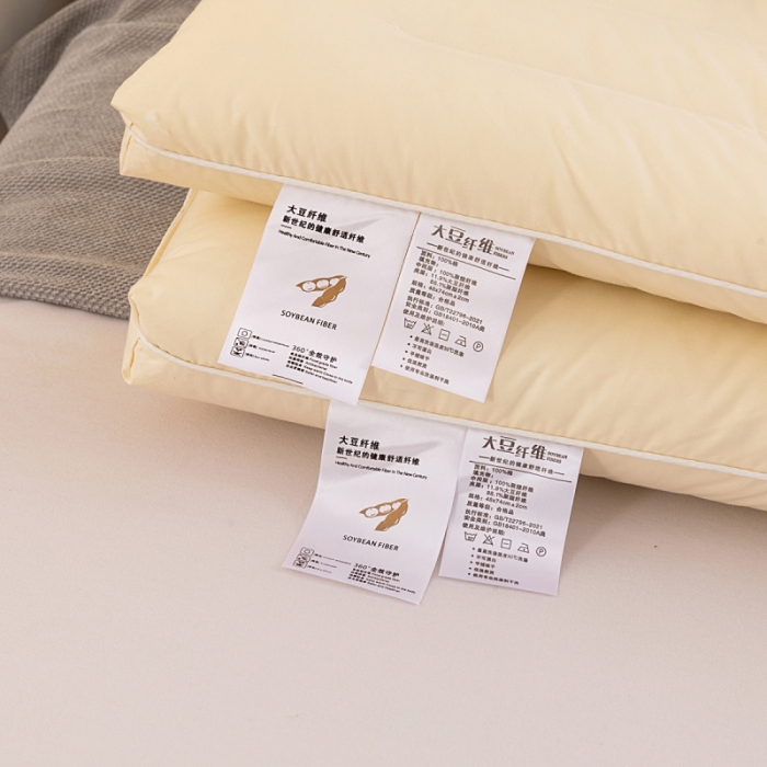 91家纺网 家纺一手货源 找家纺 （总）爱尚家 2022新款大豆蛋白抑菌低枕枕头枕芯