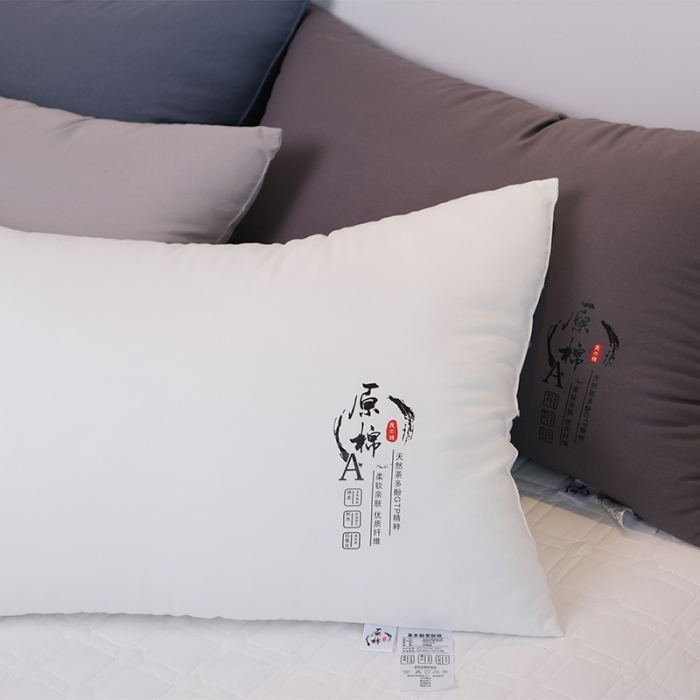 91家纺网 家纺一手货源 找家纺 （总）爱尚家 2022新款日式原棉抗菌防螨茶多酚羽丝枕