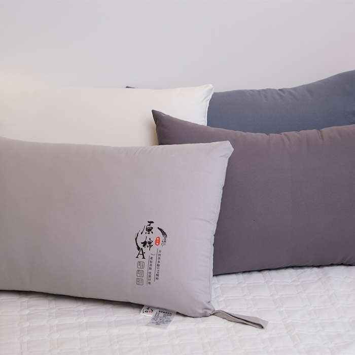 91家纺网 家纺一手货源 找家纺 （总）爱尚家 2022新款日式原棉抗菌防螨茶多酚羽丝枕